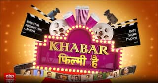 Dhanteras Special: धनतेरस के दिन रंगारंग हुआ बॉलीवुड | KFH