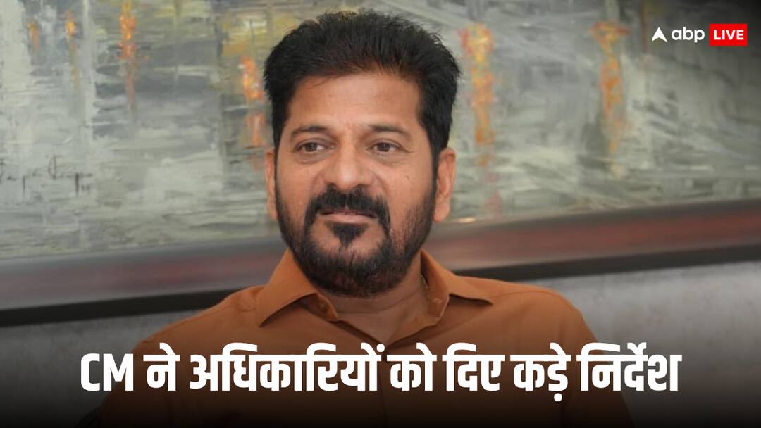 ‘योजनाओं के क्रियान्वयन में लापरवाही बर्दाश्त नहीं’, विभाग प्रमुखों को तेलंगाना के CM रेवंत रेड