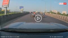 Video: फोन पकड़, एक हाथ से चला रहा था स्कूटी, फिसलकर गिरा, कुचलने से बचा, देखें वीडियो