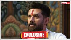 परिवारवाद पर विपक्ष को घेरता है NDA, अब चिराग पासवान बोले- 'मैं इसके खिलाफ नहीं लेकिन...'