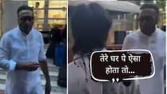 ‘तुझ्या घरी असं झालं तर?’ पंकज धीर यांच्या शोकसभेत  जॅकी श्रॉफनं  पापाराझींना चांगलंच सुनावलं, व्हिडिओ व्हायरल