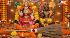 ਧਨਤੇਰਸ 'ਤੇ ਨਵੀਂ ਝਾੜੂ ਖਰੀਦਣ ਤੋਂ ਬਾਅਦ ਪੁਰਾਣੀ ਦਾ ਕੀ ਕਰਨਾ ਚਾਹੀਦਾ? ਭੁੱਲ ਕੇ ਵੀ ਨਾ ਕਰਿਓ ਆਹ ਗਲਤੀ