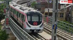 Diwali 2025: ਦਿਵਾਲੀ 'ਤੇ ਮੈਟਰੋ ਦੇ ਸਮੇਂ 'ਚ ਹੋਇਆ ਬਦਲਾਅ! ਯਾਤਰਾ ਤੋਂ ਪਹਿਲਾਂ ਦੇਖ ਲਓ ਨਵਾਂ ਸ਼ਡਿਊਲ