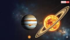 Dhanteras 2025: ધનતેરસ પર 12 વર્ષ બાદ ગુરુ બનાવશે દુર્લભ સંયોગ,આ રાશિઓ પર માતા લક્ષ્મી કરશે ધન વર્ષા