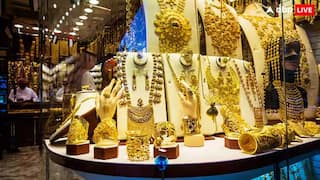 Dhanteras 2025 : সস্তায় সোনা কিনতে চান ? কোথায় গেলে পাবেন, মেকিং চার্জও কম