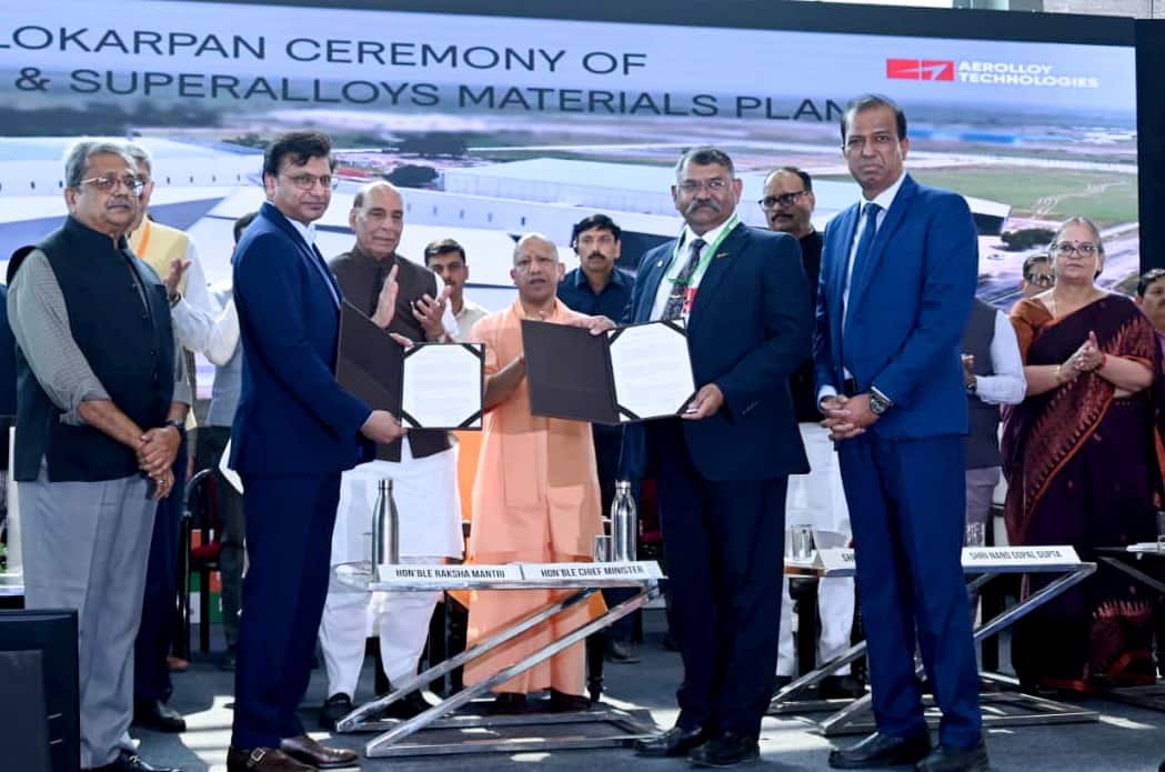 रक्षा आत्मनिर्भरता की दिशा में UP ने बढ़ाया ऐतिहासिक कदम, राज्य में शुरू हुआ ये कार्यक्रम