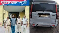 जोधपुर पुलिस की बड़ी कार्रवाई, 1 करोड़ की MD ड्रग्स के साथ तस्कर गिरफ्तार