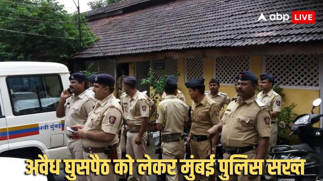 बांग्लादेशी घुसपैठियों के खिलाफ एक्शन तेज, मुंबई पुलिस ने 10 को पकड़ा; वापस भेजे जाएंगे ढाका