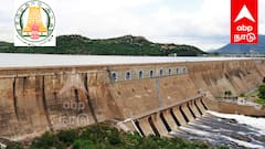 மேட்டூர் அணையில் அரசு வேலை: மீன்வள உதவியாளர் பணிக்கு விண்ணப்பிக்கலாம்! முழுவிவரம் உள்ளே !