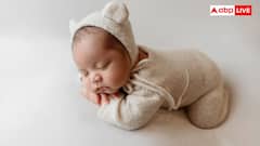 Three Parent Babies: इस टेक्नोलॉजी से पैदा हुआ बच्चा तो दो नहीं तीन होंगे बॉयोलॉजिकल पैरेंट्स, जानकर चौंक जाएंगे आप