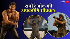 सनी देओल के पास हैं सबसे धांसू सीक्वल फिल्में, अगले 3 साल तक गदर मचाएंगे 'जाट' एक्टर