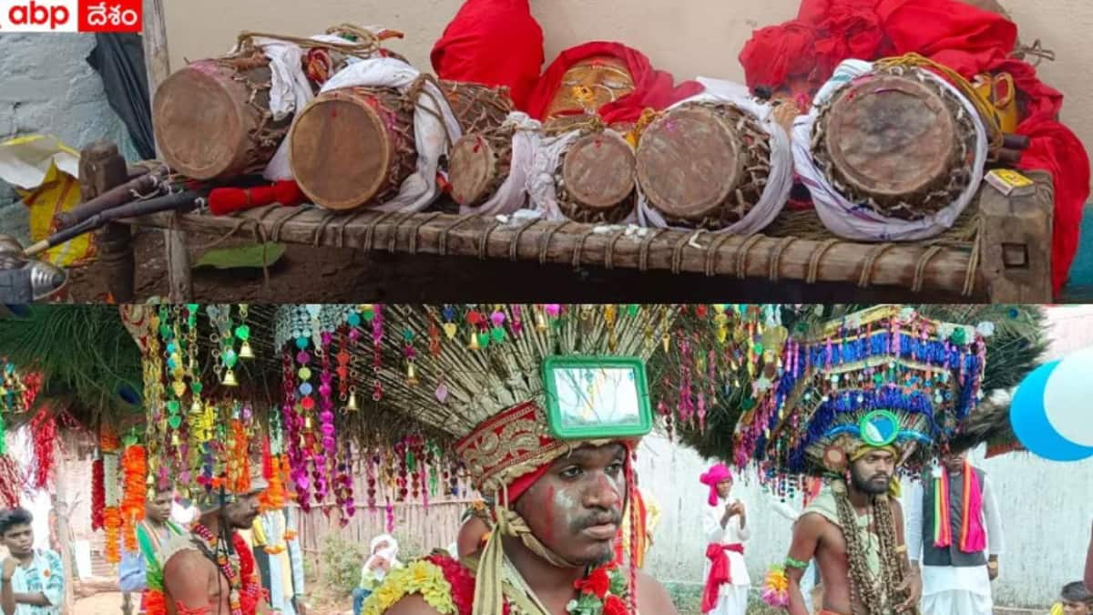 Adilabad News: అమావాస్య రోజు పెళ్లా? దీపావళి నాడు ప్రత్యేక సంప్రదాయం, ఆశ్చర్యపరిచే నిజాలు!