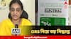 ORS : চিকিৎসকের ৮ বছরের লড়াই সার্থক! 'অনেক বাচ্চা বেঁচে গেল', ORS নিয়ে বড় সিদ্ধান্ত সরকারের!