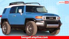 টয়োটা মিনি ফরচুনার লঞ্চ করছে, দাম কত হবে ? 