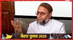 बिहार चुनाव: असदुद्दीन ओवैसी की AIMIM ने जारी की उम्मीदवारों की पहली लिस्ट, इतनी सीटों पर दिया टिकट
