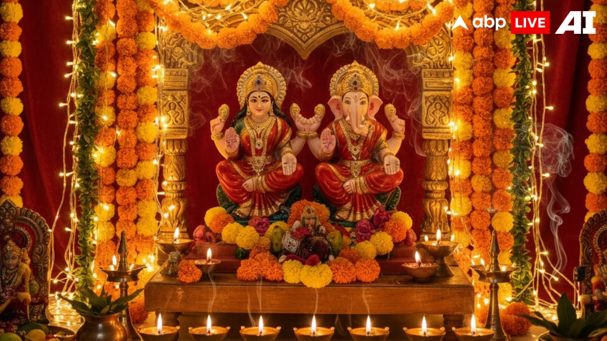(Image Source: ABPLIVE AI)