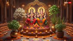 Diwali 2025 Vastu Tips: दीवाली पर इन पौधों से सजाएं घर, दूर होगी नकारात्मकता, बन जाएगा लक्ष्मी का धाम!