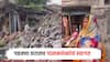 पडक्या घरातच पूरग्रस्त लाडक्या बहिणीनं केलं पालकमंत्र्याचं स्वागत; जयकुमार गोरे म्हणाले घर बांधून देतो