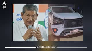 ਉੱਤਰਾਖੰਡ ਦੇ ਸਾਬਕਾ CM ਦੀ ਕਾਰ ਦਾ ਹੋਇਆ ਐਕਸੀਡੈਂਟ, ਦਿੱਲੀ-ਦੇਹਰਾਦੂਨ ਹਾਈਵੇਅ 'ਤੇ ਵਾਪਰਿਆ ਹਾਦਸਾ