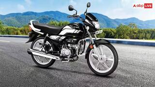 10 હજારના ડાઉનપેમેન્ટ પર Hero HF 100 ખરીદશો તો જાણો કેટલી આવશે EMI?