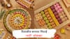 Diwali Sweets : दिवाळीत बनावट मिठाई 'अशी' ओळखा! फसवणूक होण्यापूर्वीच सोपे उपाय वाचा..