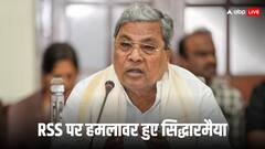 ‘सनातनियों से बनाएं दूरी...’, कर्नाटक के CM सिद्धारमैया ने RSS के प्रभाव को लेकर दी चेतावनी