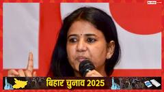 बिहार चुनाव के बीच RJD महिला मोर्चा की प्रदेश अध्यक्ष रितु जायसवाल की बगावत, लिया ये बड़ा फैसला