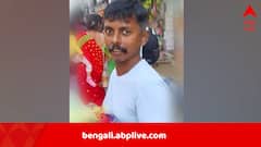 বিধাননগরে এক ব্যক্তিকে পিটিয়ে খুনের অভিযোগ, ধৃত ২, উঠে এল স্বেচ্ছাসেবী সংস্থার মালকিনের নাম