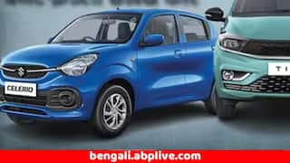Cheapest CNG Cars : দীপাবলিতে কিনতে পারেন, রইল দেশের ৫টি সস্তা সিএনজি গাড়ি, ৪.৬২ লক্ষ টাকা থেকে শুরু