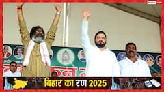 बिहार चुनाव: नामांकन की आखिरी घड़ी में INDIA गठबंधन में घमासान, हेमंत सोरेन की JMM ने छोड़ा साथ!