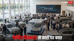 दिवाली पर स्कोडा, मारुति और हुंडई की गाड़ियों पर आया डिस्काउंट, मिलेगा 2.25 लाख तक का फायदा