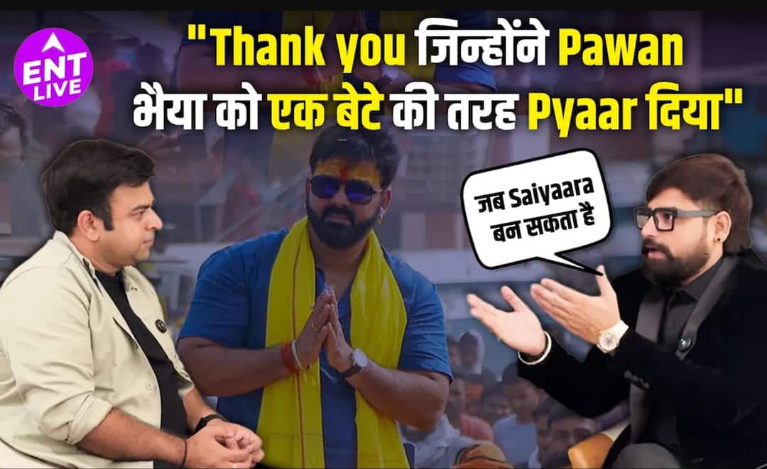 पवन सिंह विवाद | बिहार चुनाव | भोजपुरी बनाम बॉलीवुड | राकेश मिश्रा इंटरव्यू