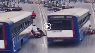 Video: ऐसी भयानक टक्कर, एक सेकंड में बस से कुचल गया स्कूटी वाला, खौफनाक मंजर CCTV में कैद