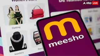 Meesho IPO : শীঘ্রই আসবে টাকা উপার্জনের সুযোগ, সেবির অনুমোদন পেল মিশোর আইপিও, কবে আসছে ?