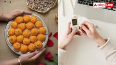 त्योहारी सीजन में न खा लेना जमकर मिठाई, डायबिटीज है तो रखें खास ध्यान