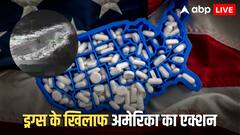 '25 हजार अमेरिकन मारे जाते, अगर...', US नेवी ने सबमरीन को कर दिया तबाह तो क्या बोले ट्रंप?