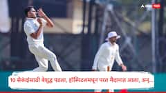 आदल्या दिवशी मैदानात बेशुद्ध पडला, हॉस्पिटलमधून परत मैदानात आला, अन् तुषार ठरला मुंबईच्या विजयाचा शिल्पकार