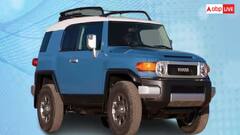 Toyota લૉન્ચ કરવા જઈ રહી છે Mini Fortuner, કેટલી હશે કિંમત ? અહીં જાણો ડિટેલ્સ