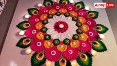 इस बार की दिवाली बनाएं और भी रंगीन, अपनाएं ये लेटेस्ट रंगोली डिजाइन