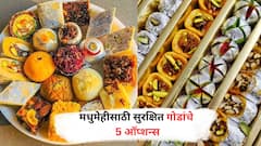 स्वादिष्ट आणि सुरक्षितही! मधुमेहींसाठी मिठाईचे 'हे' बेस्ट 5 ऑप्शन्स