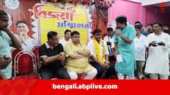 হাড়োয়ার তৃণমূল বিধায়কের আয়োজিত বিজয়া সম্মিলনীতে গরহাজির একাধিক নেতা ! ফের TMC-র 'গোষ্ঠীদ্বন্দ্ব' প্রকাশ্যে