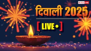 Diwali 2025 Live: देशभर में आज दिवाली की धूम, लक्ष्मी गणेश पूजन के लिए 1 घंटे का शुभ समय, जानिए आरती, मंत्र और पूजा विधि