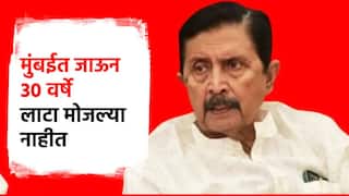 मुंबईत जाऊन 30 वर्षे लाटा मोजल्या नाहीत; रामराजेंनी कार्यकर्त्यांना सांगितलं कोणत्या पक्षात जाणार?