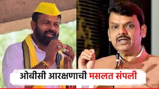 ते तुम्ही केलंय, अशा टोळीला 12 हत्तीचं बळ मिळालंय; लक्ष्मण हाकेंचं मुख्यमंत्र्यांना भावनिक अन् धारदार पत्र