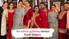 Saif-Kareena Diwali Celebration : सैफ-करीनाचं कुटुंबियांसह धमाकेदार दिवाळी सेलिब्रेशन, पाहा PHOTOS