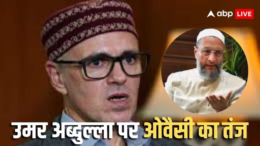 ‘सब कुछ लुटाकर होश में आए तो…’, जम्मू-कश्मीर में PSA कानून हटाने की बात कर रहे उमर अब्दुल्ला