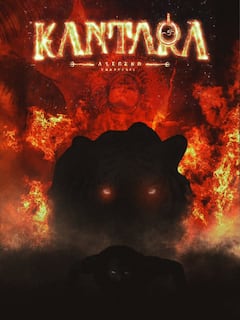 ‘कांतारा 1’ ची रेकोर्ड ब्रेक कमाई! 500 कोटी क्लबमध्ये एंट्री.. यापूर्वी 11 चित्रपटांचा रेकोर्ड