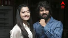 বাগদান সেরেছেন, পাকা বিয়ের দিনক্ষণও! বিজয়ের সঙ্গে সম্পর্ক নিয়ে অবশেষে মুখ খুললেন রশ্মিকা!