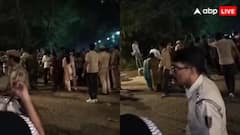 JNU में हंगामा: 9 छात्राओं समेत 28 स्टूडेंट्स हिरासत में, झड़प में 6 पुलिसकर्मी घायल