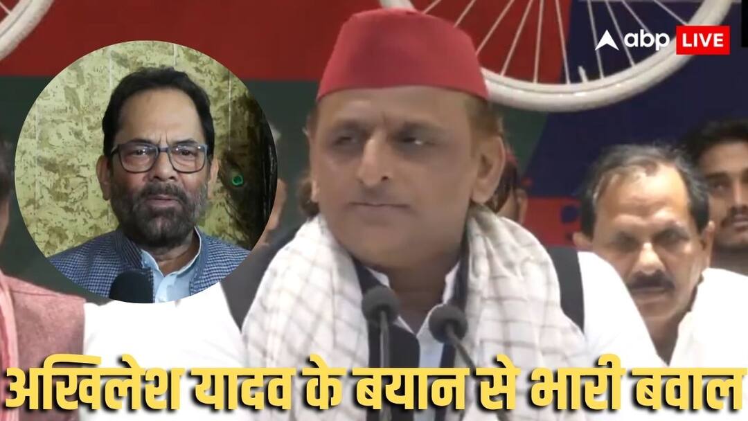 ‘दीयों और मोमबत्ती पर पैसे खर्च मत करो’, अखिलेश यादव के बयान पर भड़की BJP, कहा- उन्हें एंटनी या